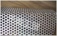 鋁塑板沖孔網(wǎng)1